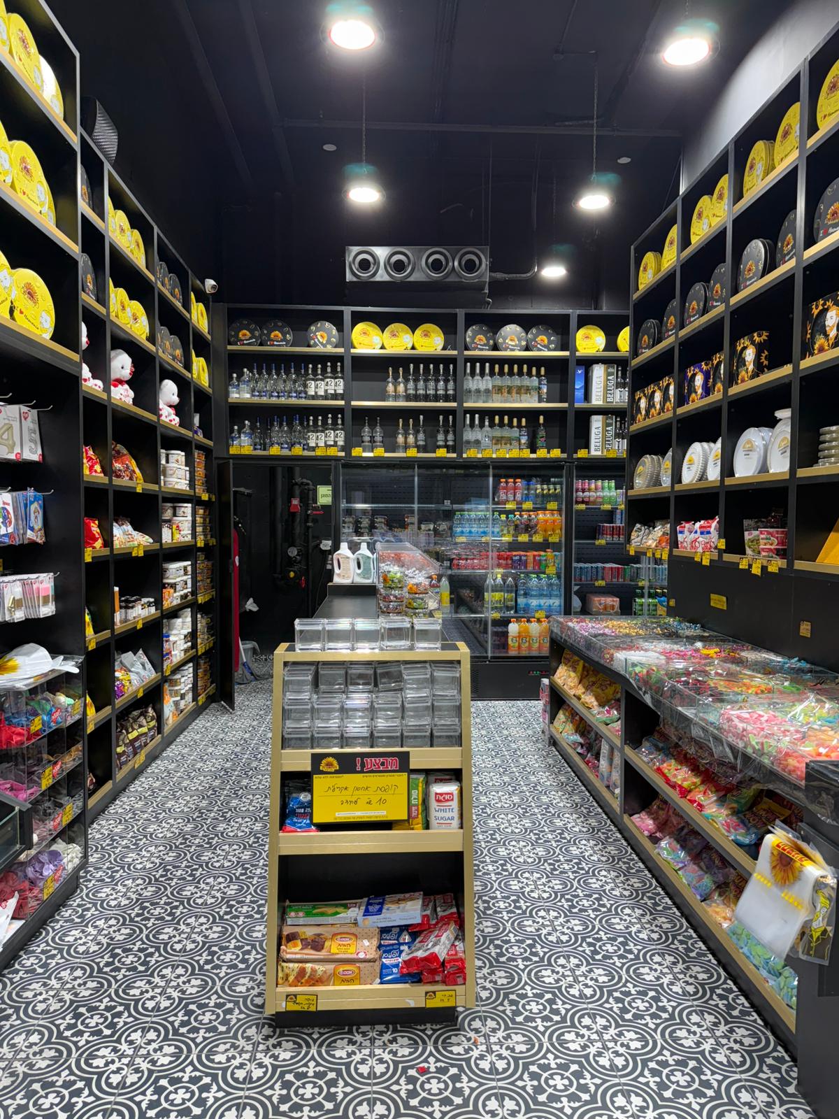 פרויקט החמניה קרית מלאכי